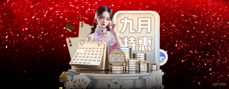 Aviator crash game pgtada